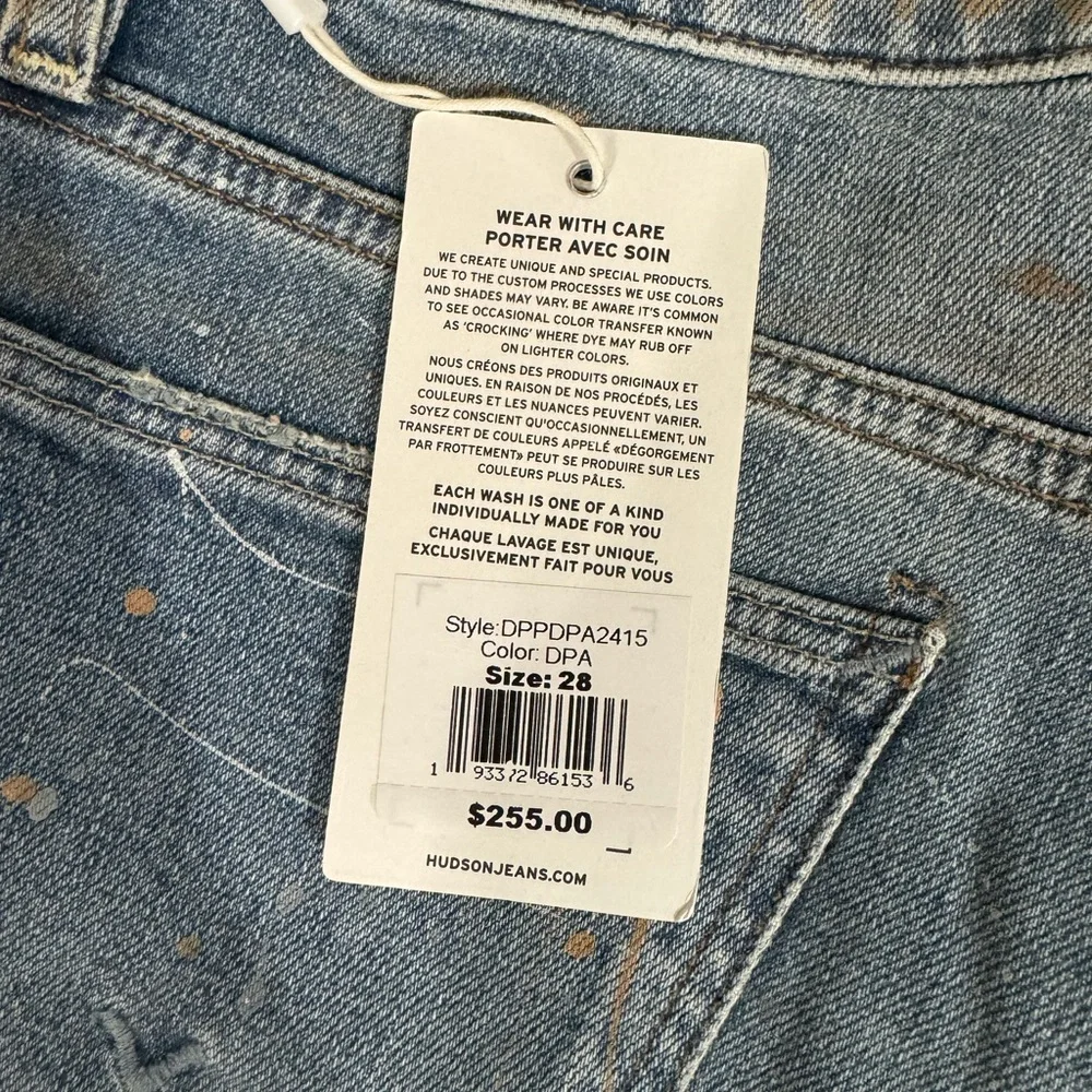 Men’s Hudson AXL Skinny Jeans - Picture 2 of 7